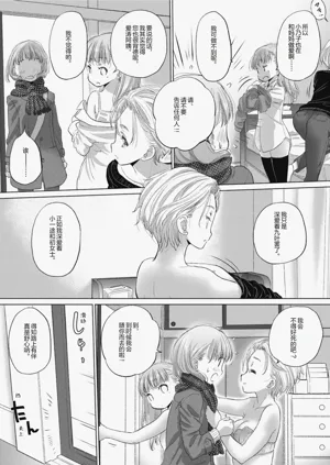 第165頁圖
