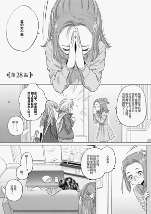 第177頁圖