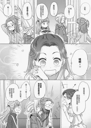第178頁圖