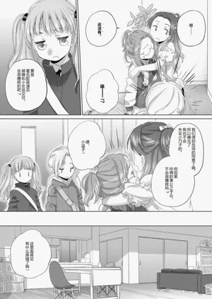 第180頁圖
