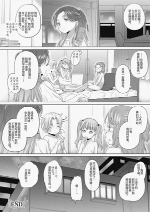 第196頁圖