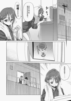第26頁圖