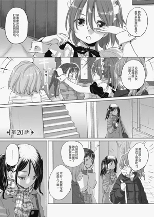 第39頁圖