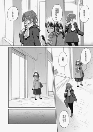 第40頁圖