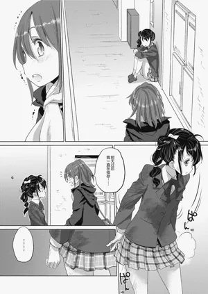 第42頁圖