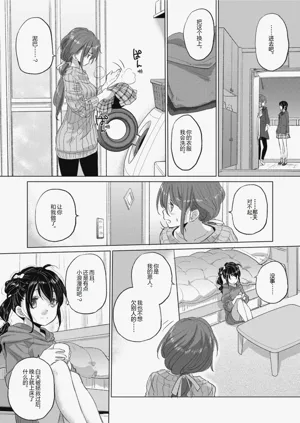 第43頁圖