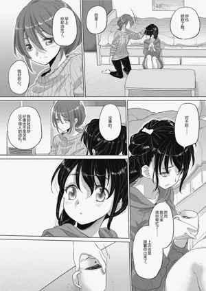 第44頁圖