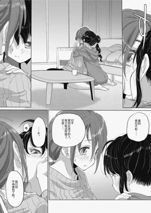 第45頁圖