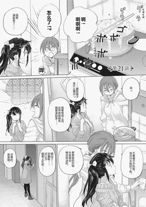 第55頁圖