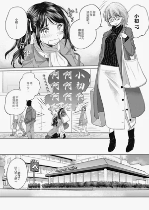第57頁圖