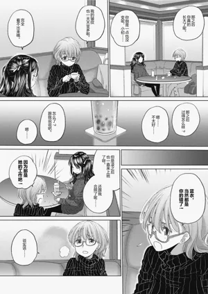 第58頁圖