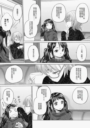 第59頁圖