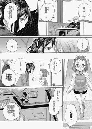 第60頁圖