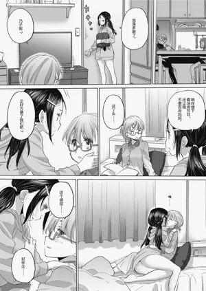 第61頁圖