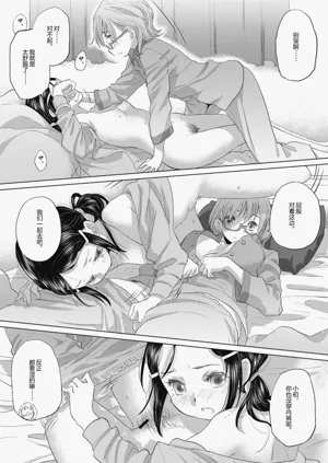 第67頁圖
