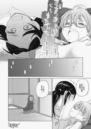 第70頁圖