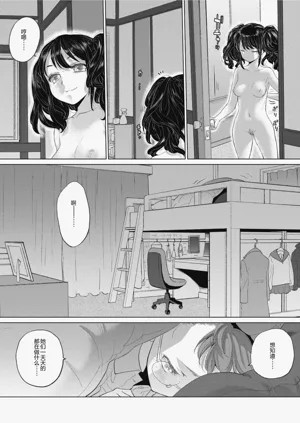 第72頁圖