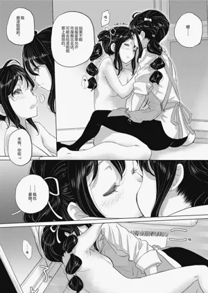 第94頁圖