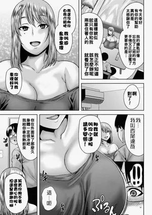 第122頁圖