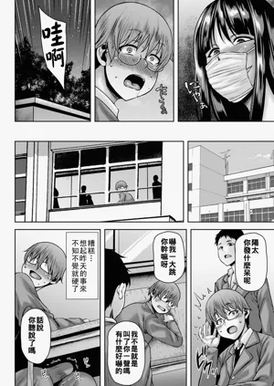 第141頁圖