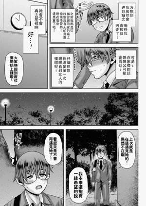 第142頁圖