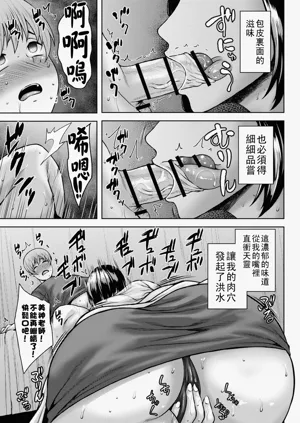 第166頁圖