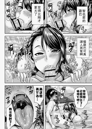 第187頁圖
