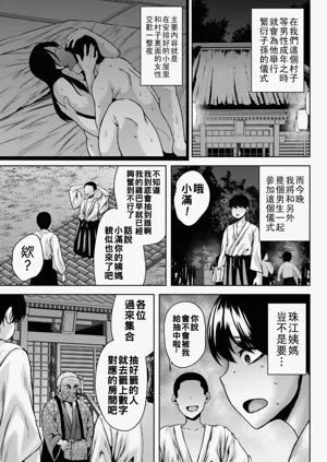 第62頁圖