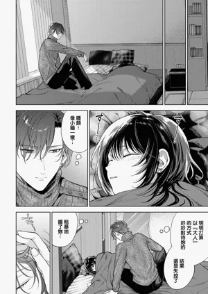 第24页图