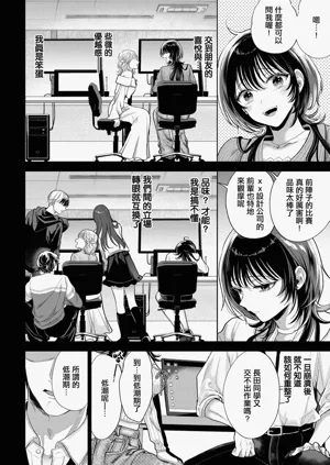第30页图