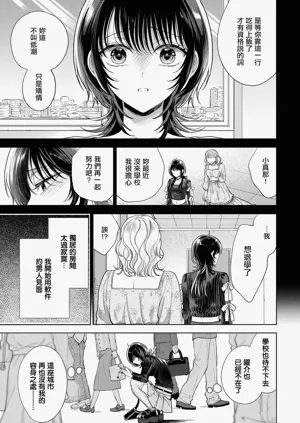 第31页图