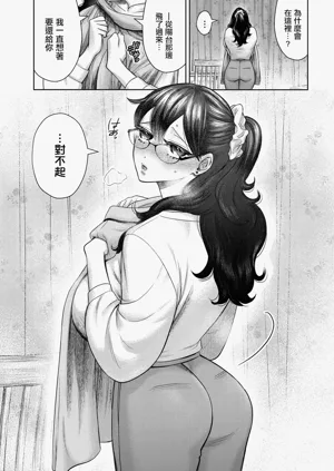 第9頁圖