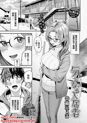 第1页图
