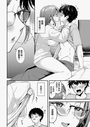 第4页图