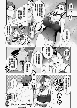 第104頁圖