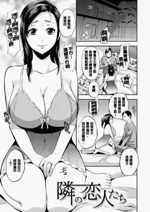 第105頁圖