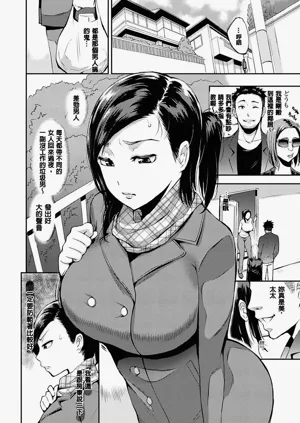 第106頁圖