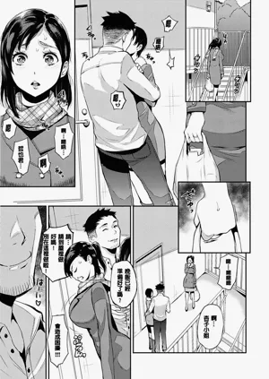 第107頁圖