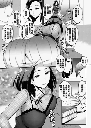 第129頁圖