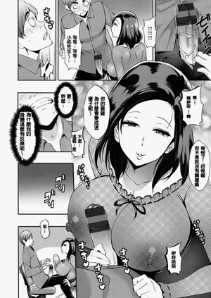 第132頁圖
