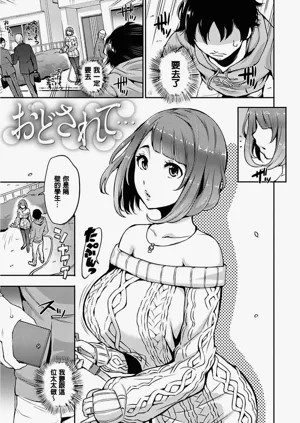 第153頁圖