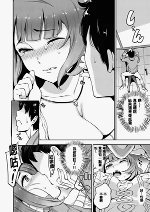 第158頁圖
