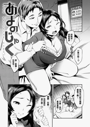 第173頁圖