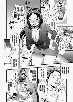 第174頁圖