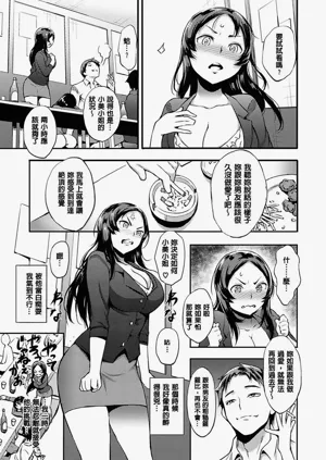 第175頁圖