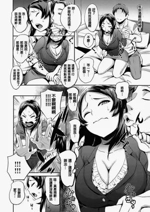 第176頁圖