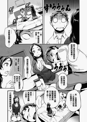 第177頁圖