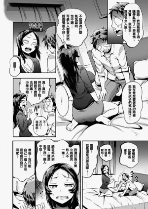 第178頁圖
