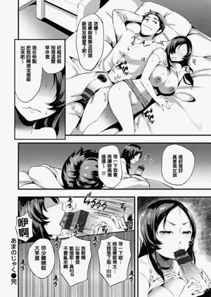 第192頁圖