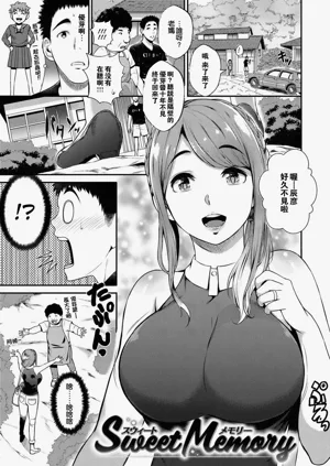 第193頁圖